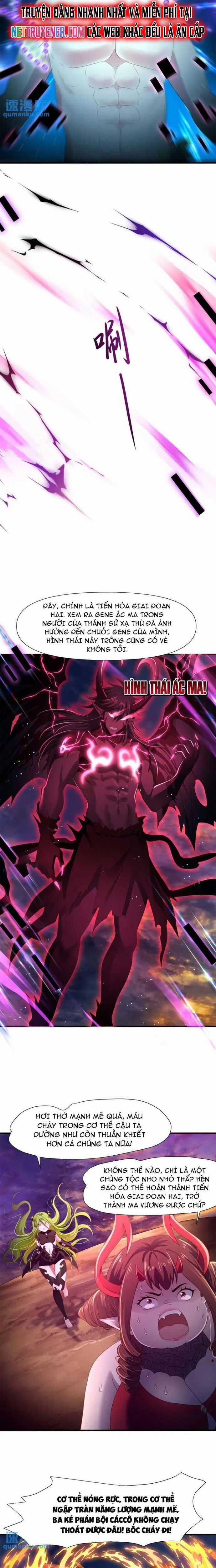 Sau Khi Kết Hợp Với Nữ Thần, Ta Bất Khả Chiến Bại! Chương 62 trang 6