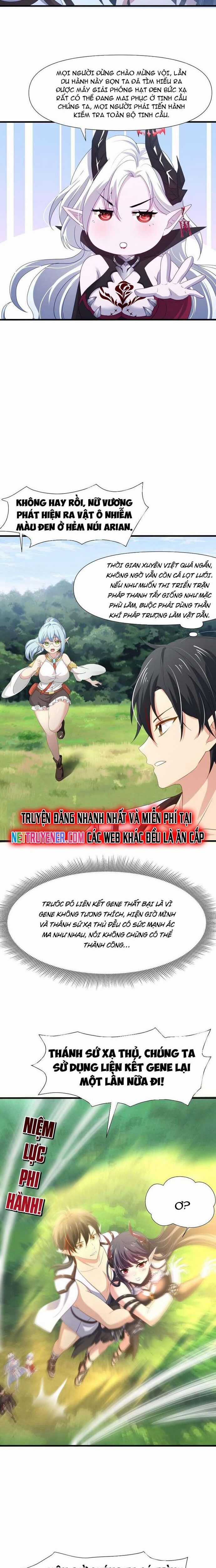 Sau Khi Kết Hợp Với Nữ Thần, Ta Bất Khả Chiến Bại! Chương 63 trang 2