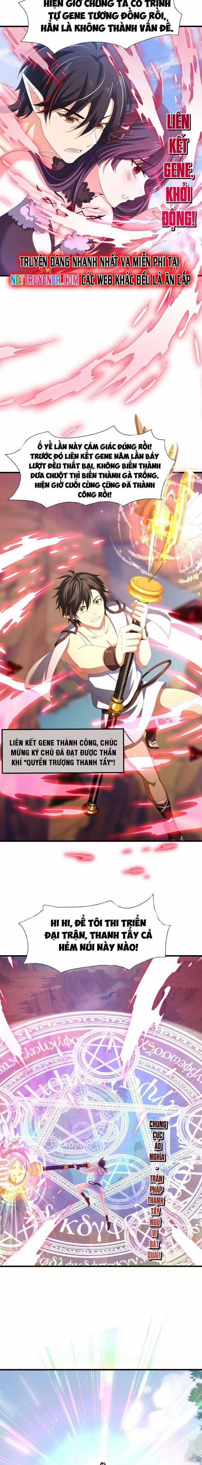 Sau Khi Kết Hợp Với Nữ Thần, Ta Bất Khả Chiến Bại! Chương 63 trang 3