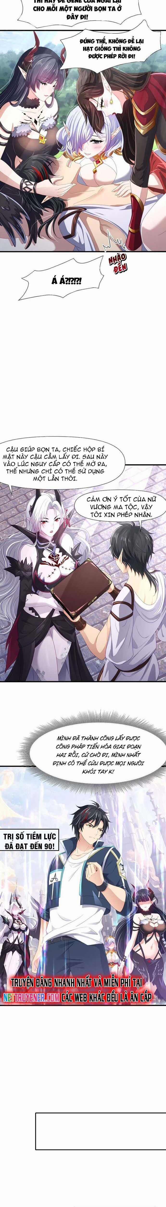 Sau Khi Kết Hợp Với Nữ Thần, Ta Bất Khả Chiến Bại! Chương 63 trang 6