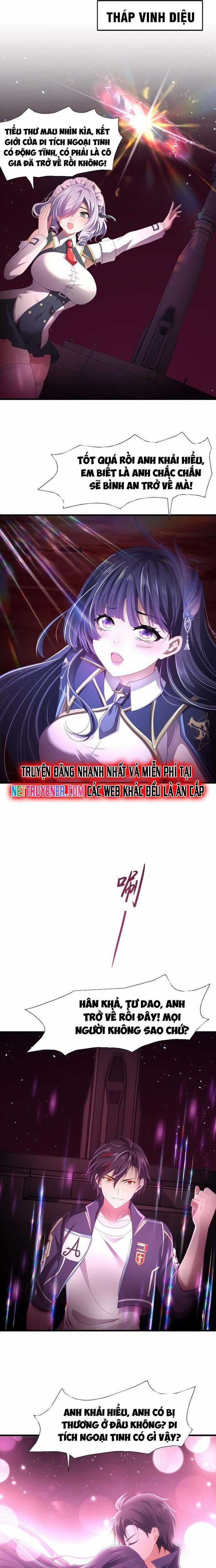 Sau Khi Kết Hợp Với Nữ Thần, Ta Bất Khả Chiến Bại! Chương 63 trang 7