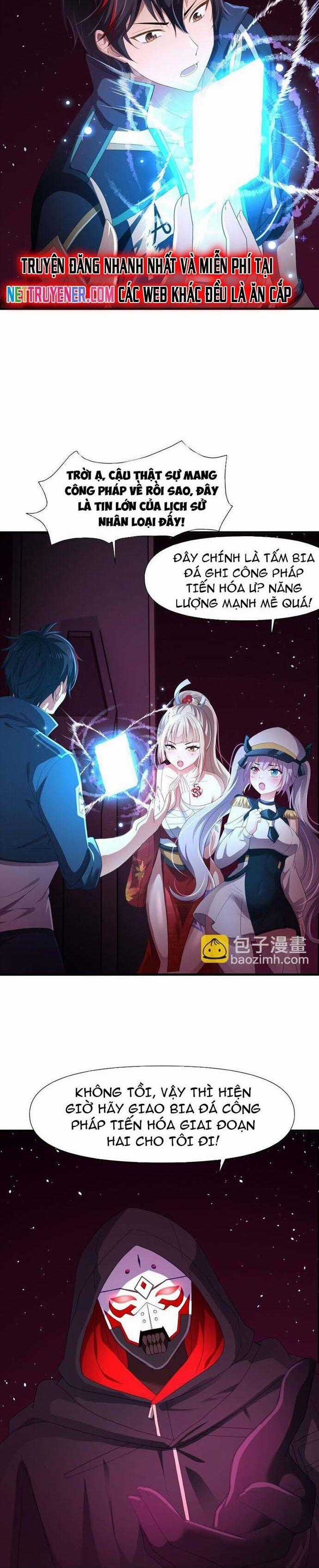 Sau Khi Kết Hợp Với Nữ Thần, Ta Bất Khả Chiến Bại! Chương 63 trang 9