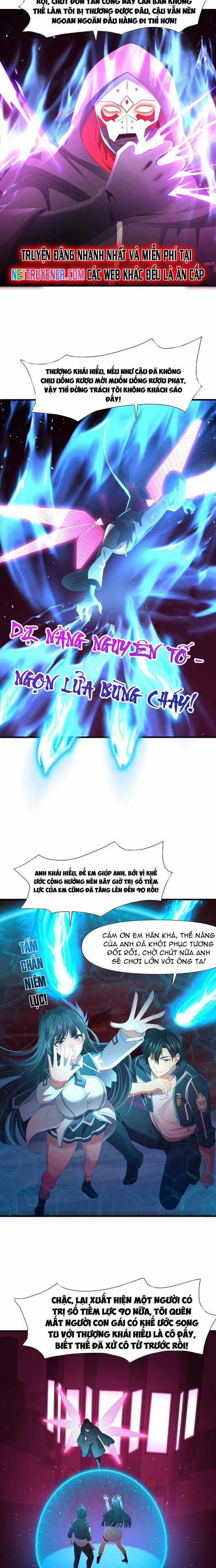 Sau Khi Kết Hợp Với Nữ Thần, Ta Bất Khả Chiến Bại! Chương 64 trang 2