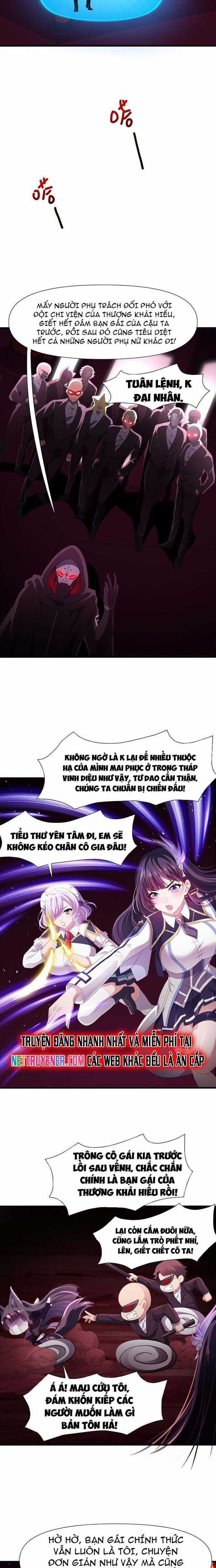 Sau Khi Kết Hợp Với Nữ Thần, Ta Bất Khả Chiến Bại! Chương 64 trang 3