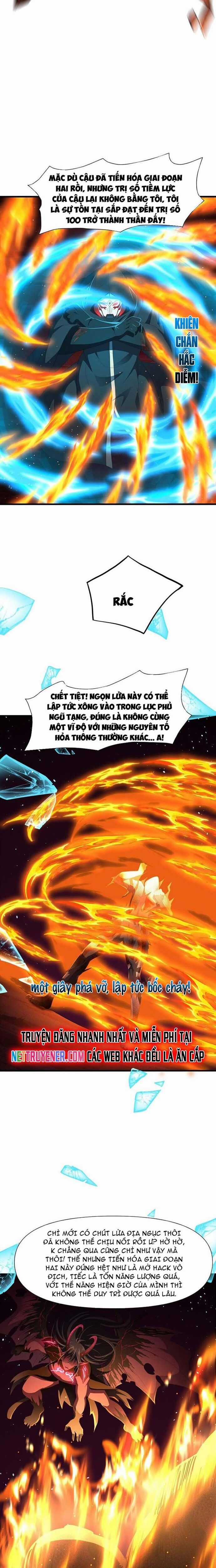 Sau Khi Kết Hợp Với Nữ Thần, Ta Bất Khả Chiến Bại! Chương 64 trang 6