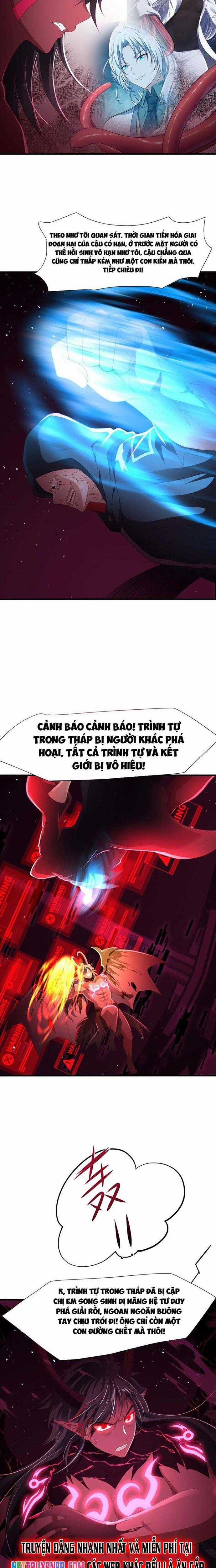 Sau Khi Kết Hợp Với Nữ Thần, Ta Bất Khả Chiến Bại! Chương 64 trang 8