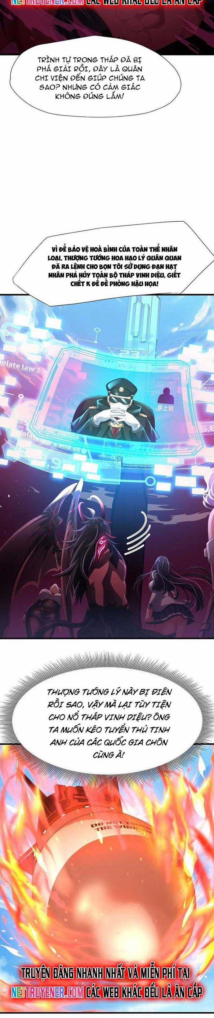 Sau Khi Kết Hợp Với Nữ Thần, Ta Bất Khả Chiến Bại! Chương 64 trang 9