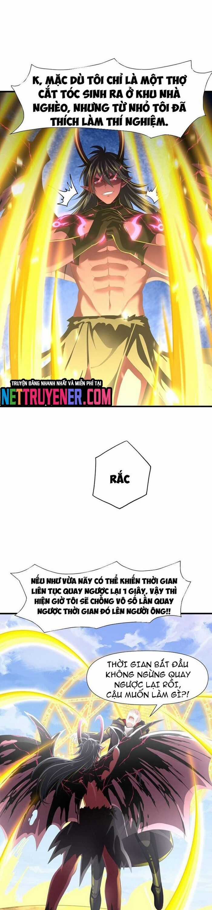 Sau Khi Kết Hợp Với Nữ Thần, Ta Bất Khả Chiến Bại! Chương 65 trang 10