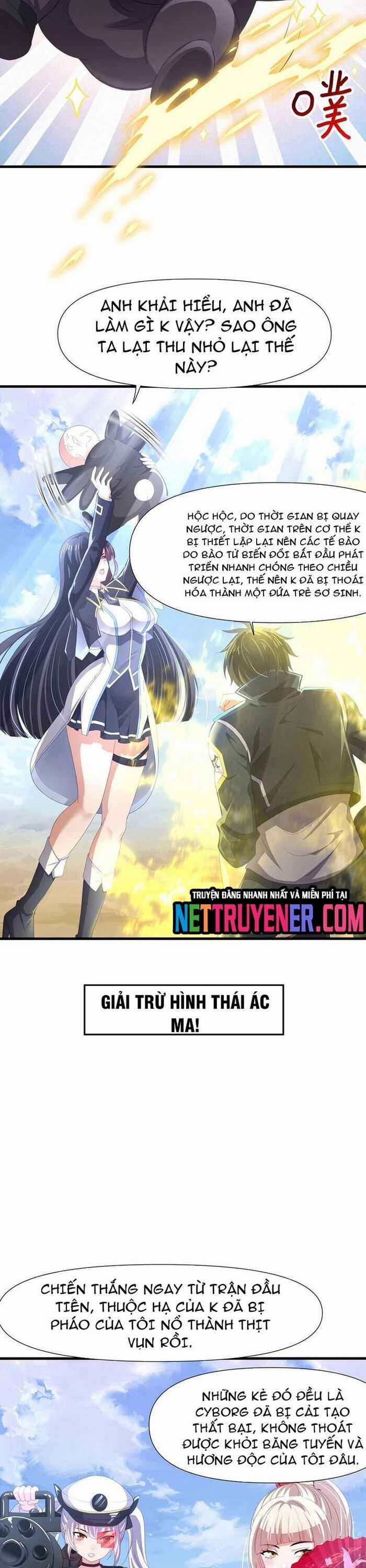 Sau Khi Kết Hợp Với Nữ Thần, Ta Bất Khả Chiến Bại! Chương 65 trang 12