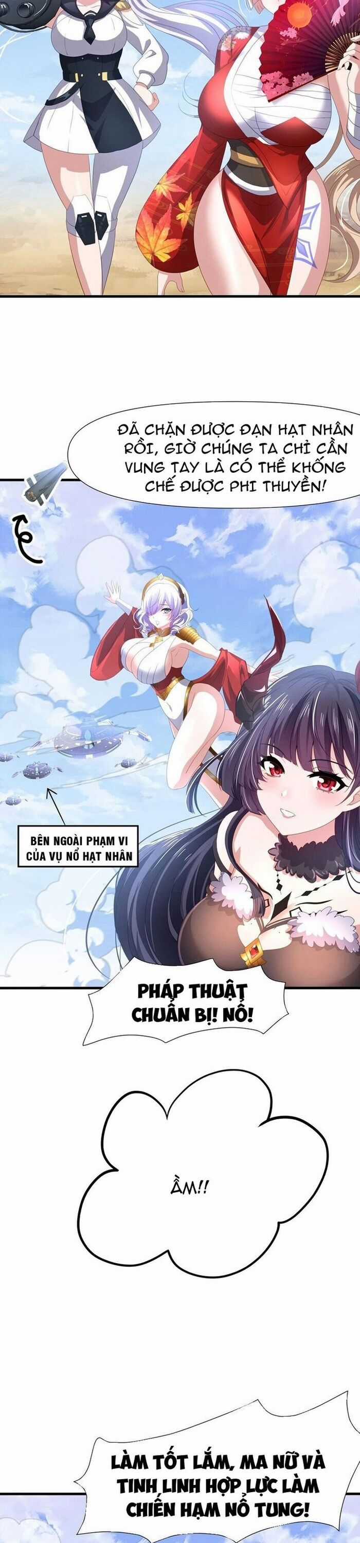 Sau Khi Kết Hợp Với Nữ Thần, Ta Bất Khả Chiến Bại! Chương 65 trang 13