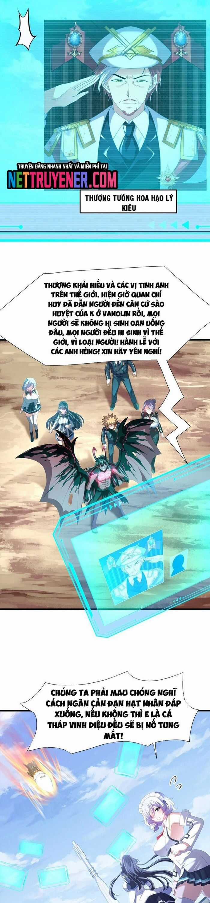 Sau Khi Kết Hợp Với Nữ Thần, Ta Bất Khả Chiến Bại! Chương 65 trang 2