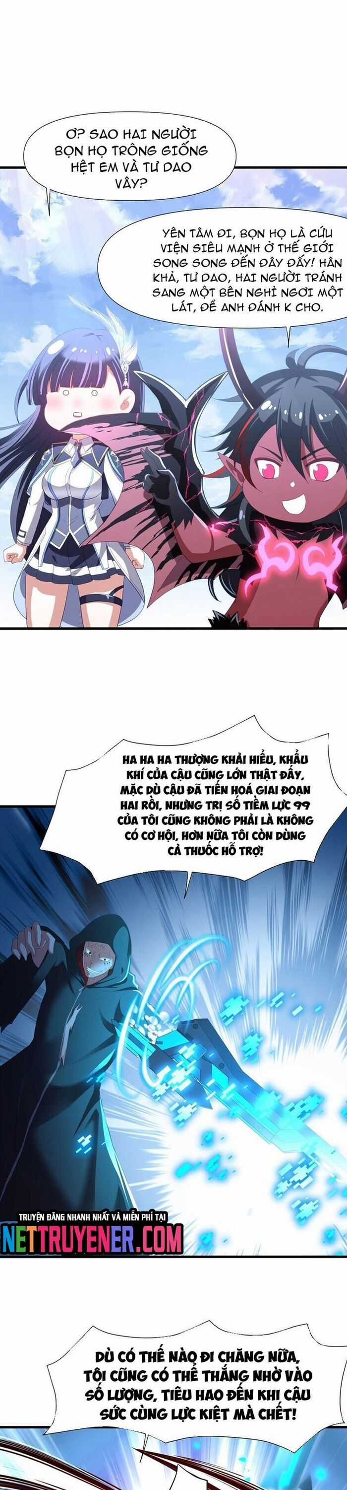 Sau Khi Kết Hợp Với Nữ Thần, Ta Bất Khả Chiến Bại! Chương 65 trang 5