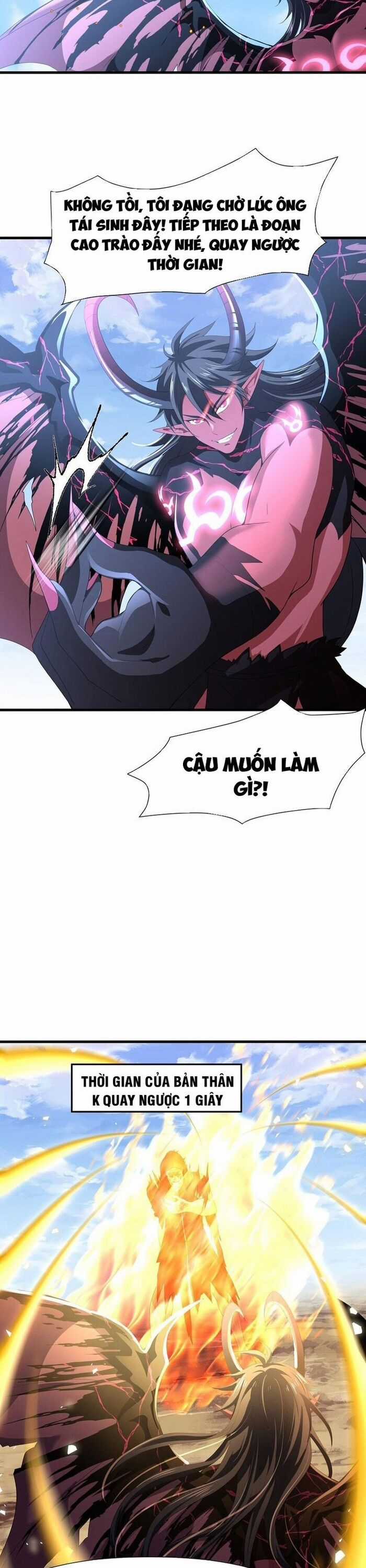 Sau Khi Kết Hợp Với Nữ Thần, Ta Bất Khả Chiến Bại! Chương 65 trang 8