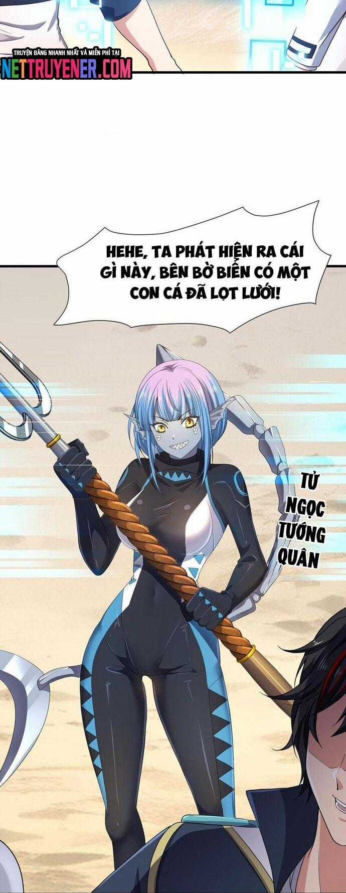 Sau Khi Kết Hợp Với Nữ Thần, Ta Bất Khả Chiến Bại! Chương 66 trang 10