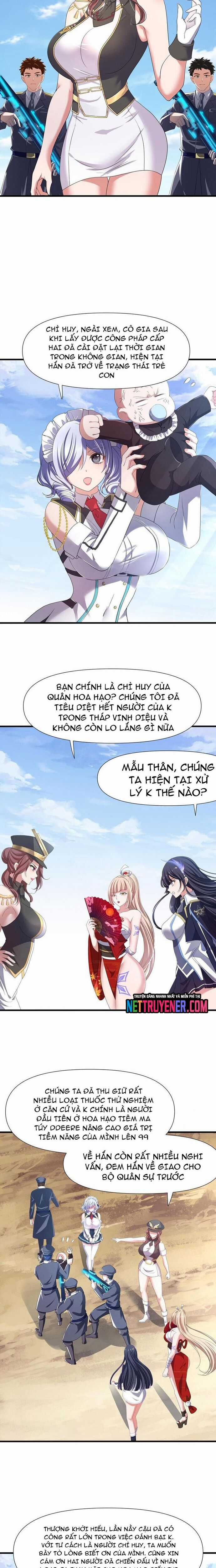 Sau Khi Kết Hợp Với Nữ Thần, Ta Bất Khả Chiến Bại! Chương 66 trang 3