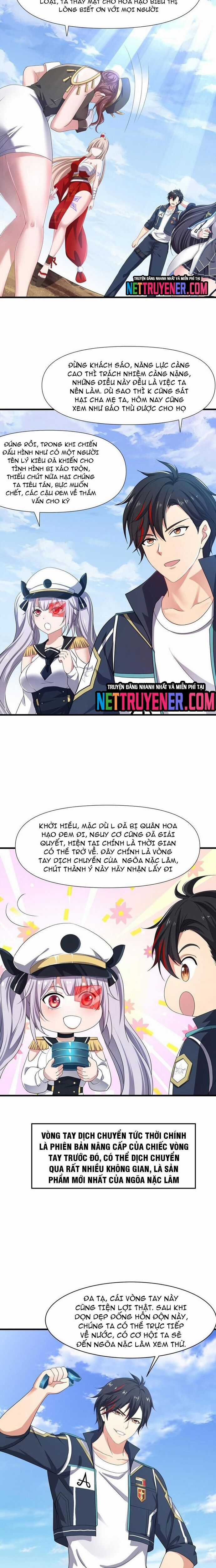 Sau Khi Kết Hợp Với Nữ Thần, Ta Bất Khả Chiến Bại! Chương 66 trang 4