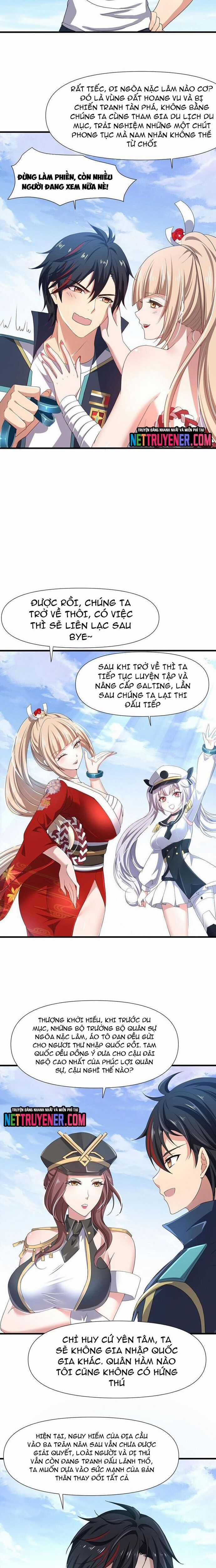 Sau Khi Kết Hợp Với Nữ Thần, Ta Bất Khả Chiến Bại! Chương 66 trang 5