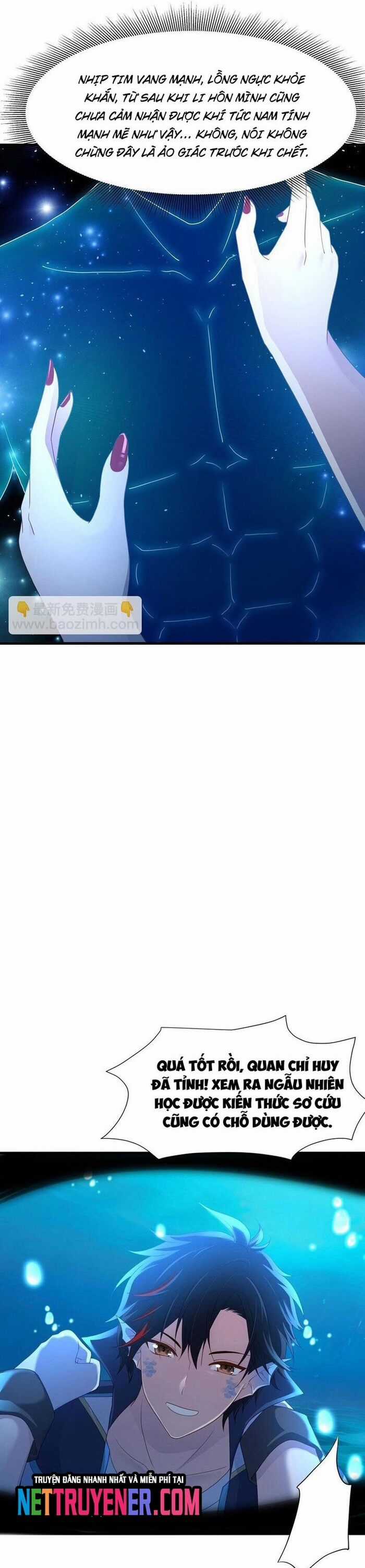 Sau Khi Kết Hợp Với Nữ Thần, Ta Bất Khả Chiến Bại! Chương 67 trang 11