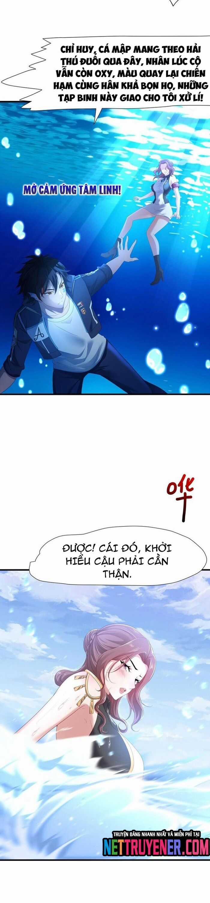 Sau Khi Kết Hợp Với Nữ Thần, Ta Bất Khả Chiến Bại! Chương 67 trang 12