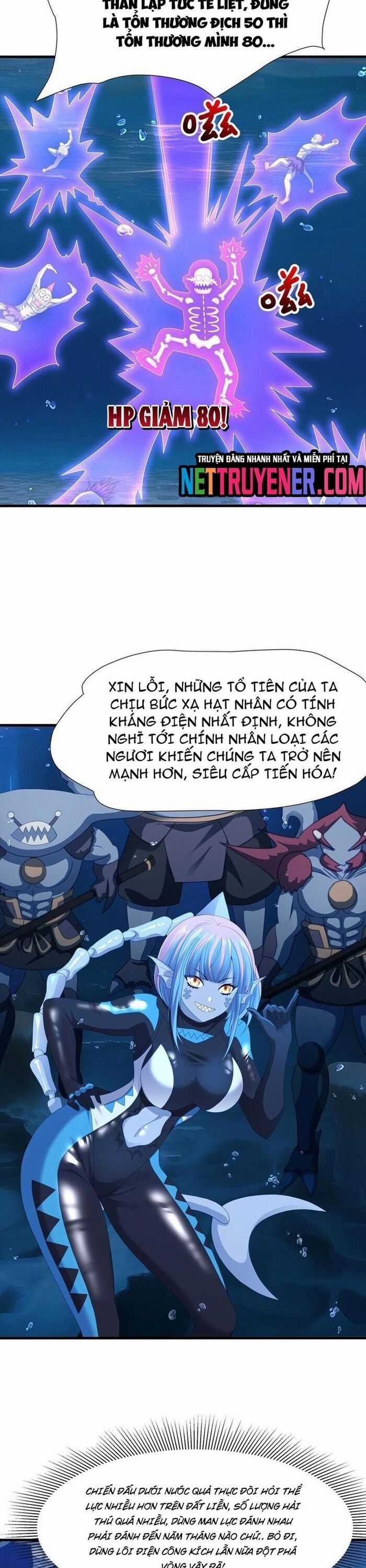 Sau Khi Kết Hợp Với Nữ Thần, Ta Bất Khả Chiến Bại! Chương 67 trang 14