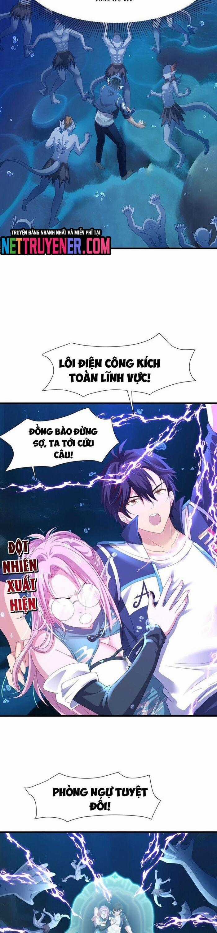 Sau Khi Kết Hợp Với Nữ Thần, Ta Bất Khả Chiến Bại! Chương 67 trang 15