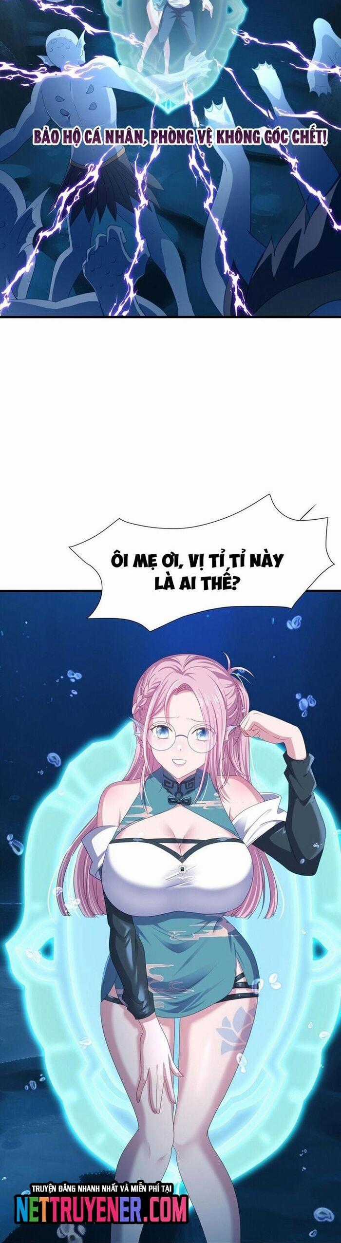 Sau Khi Kết Hợp Với Nữ Thần, Ta Bất Khả Chiến Bại! Chương 67 trang 16