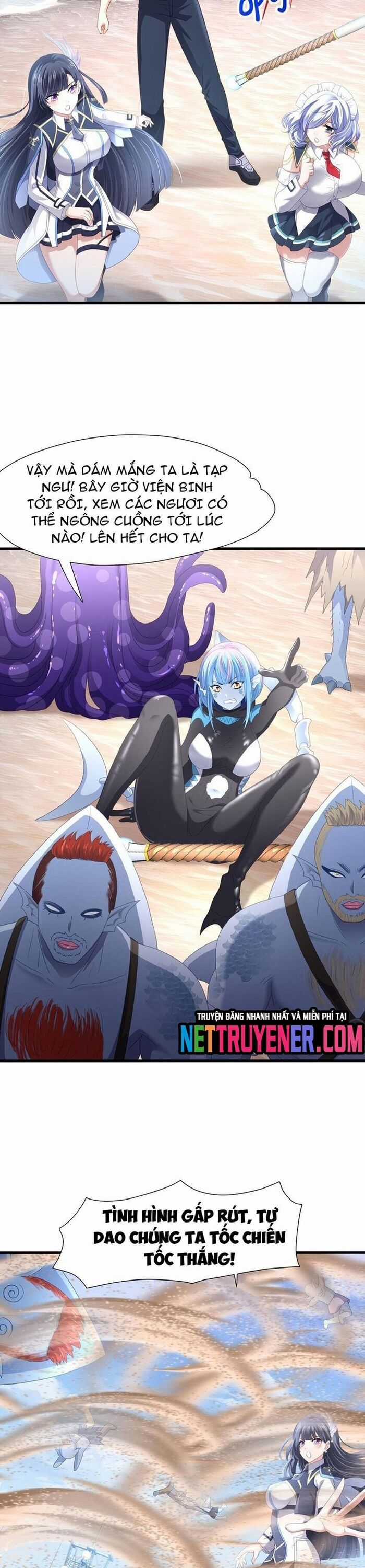 Sau Khi Kết Hợp Với Nữ Thần, Ta Bất Khả Chiến Bại! Chương 67 trang 3