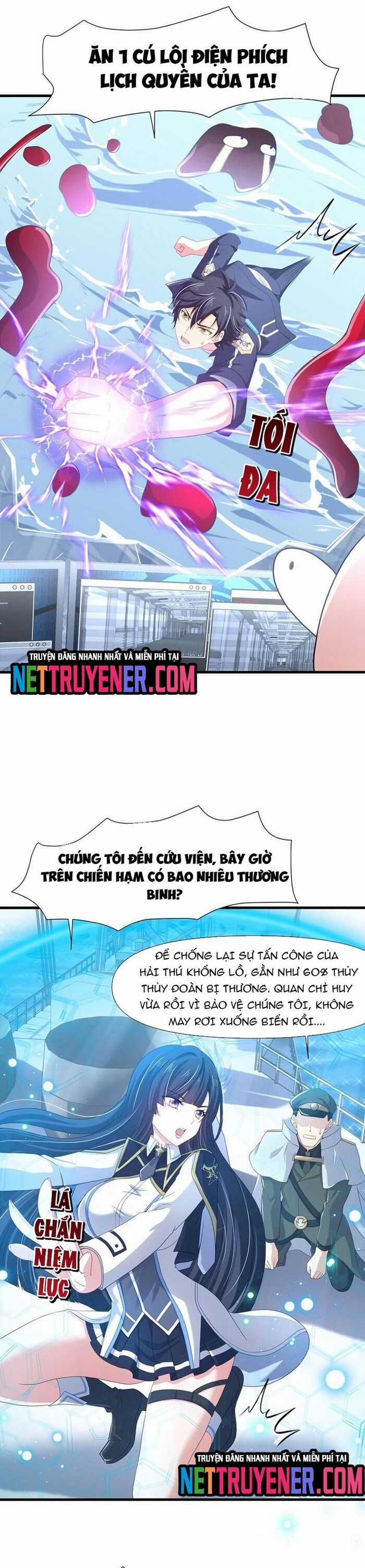 Sau Khi Kết Hợp Với Nữ Thần, Ta Bất Khả Chiến Bại! Chương 67 trang 7