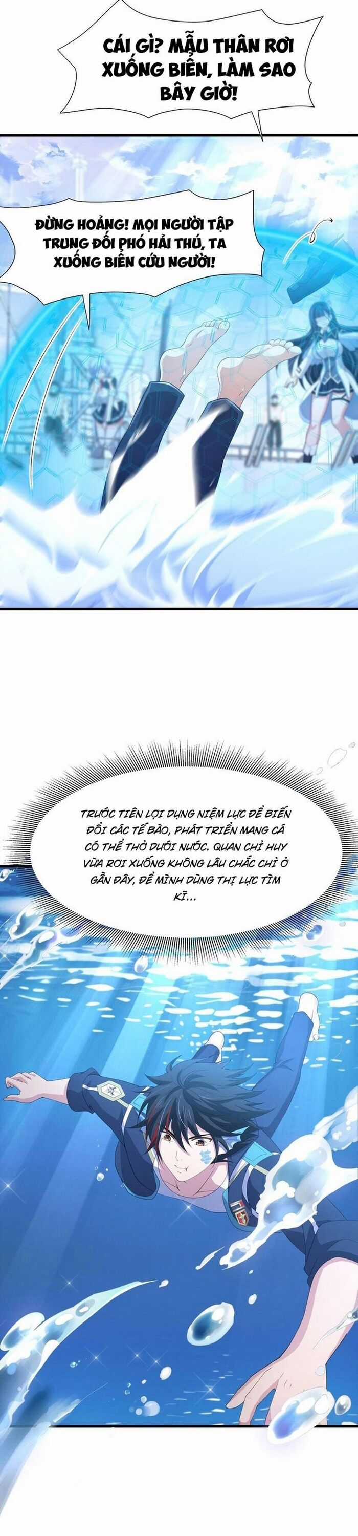 Sau Khi Kết Hợp Với Nữ Thần, Ta Bất Khả Chiến Bại! Chương 67 trang 8