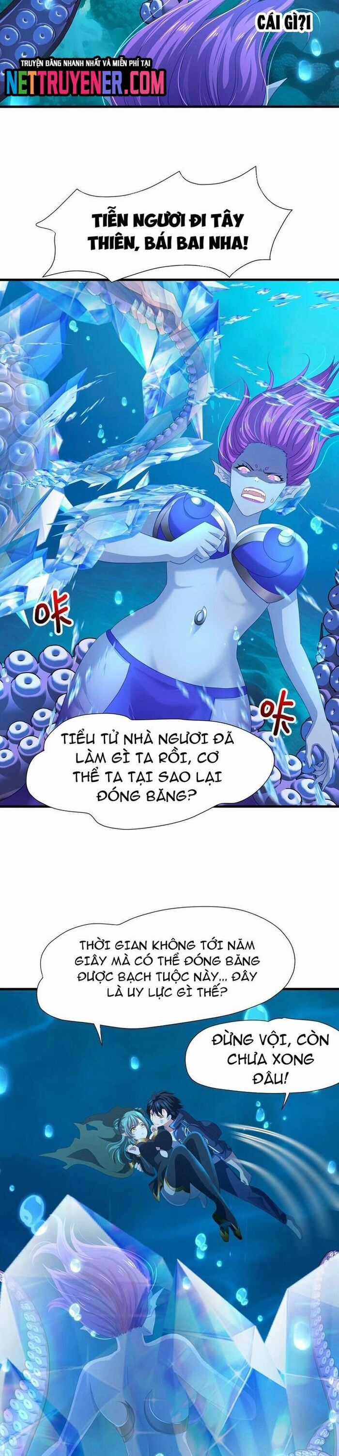 Sau Khi Kết Hợp Với Nữ Thần, Ta Bất Khả Chiến Bại! Chương 68 trang 13