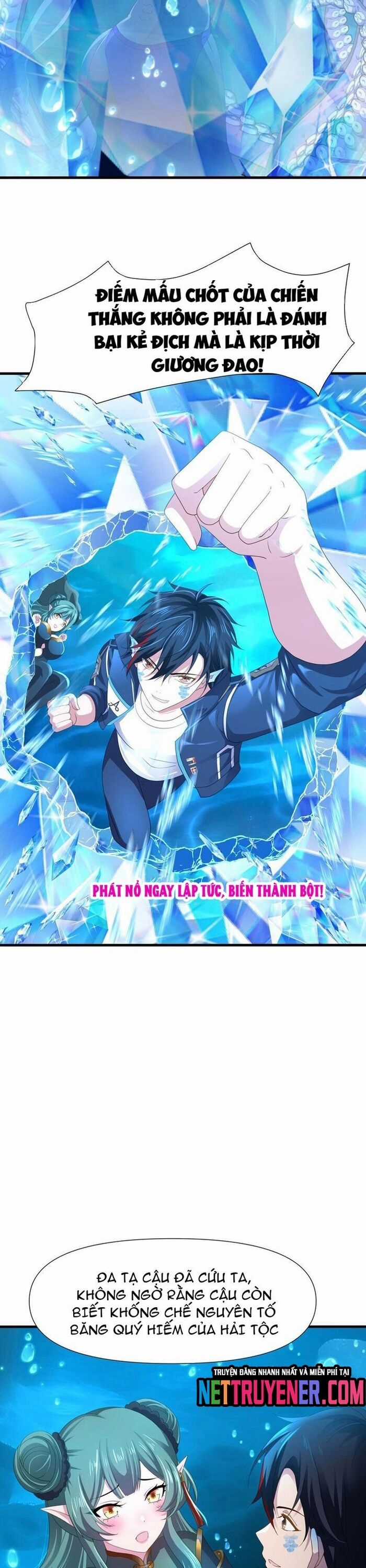 Sau Khi Kết Hợp Với Nữ Thần, Ta Bất Khả Chiến Bại! Chương 68 trang 14