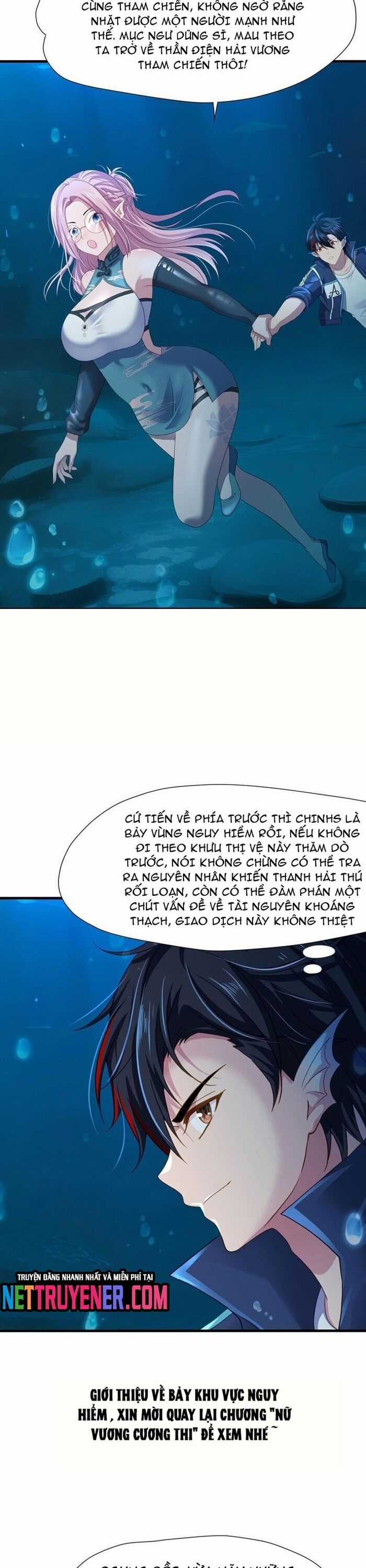 Sau Khi Kết Hợp Với Nữ Thần, Ta Bất Khả Chiến Bại! Chương 68 trang 2