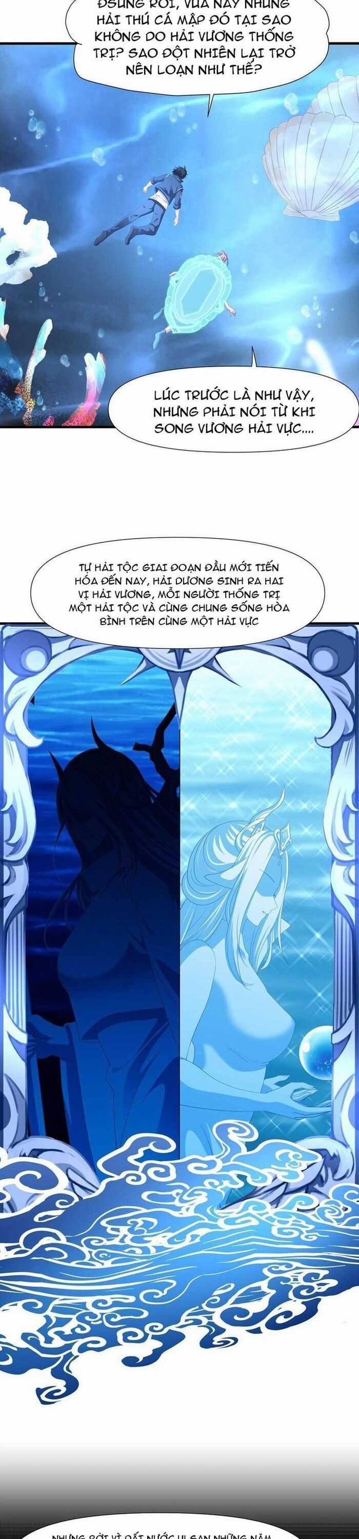 Sau Khi Kết Hợp Với Nữ Thần, Ta Bất Khả Chiến Bại! Chương 68 trang 3