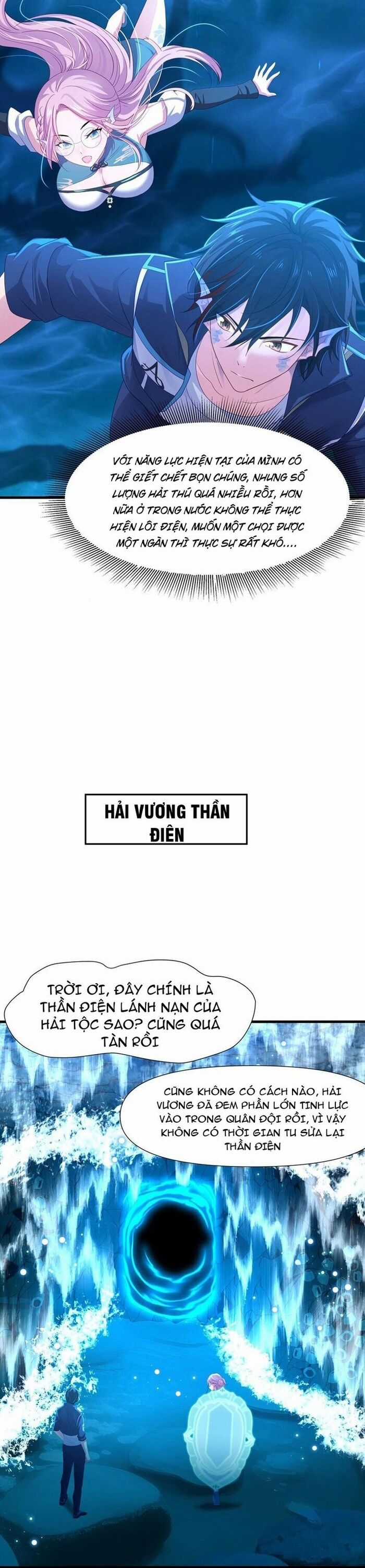 Sau Khi Kết Hợp Với Nữ Thần, Ta Bất Khả Chiến Bại! Chương 68 trang 5