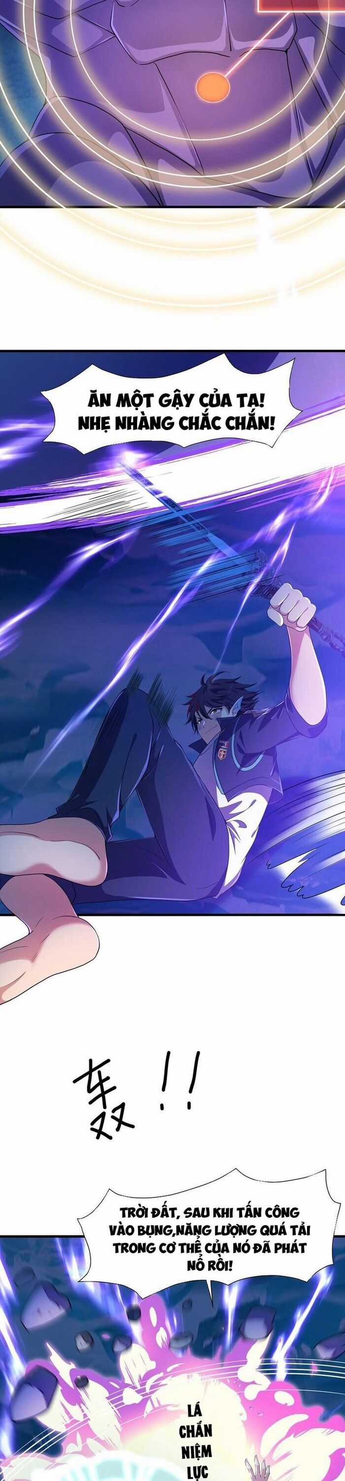 Sau Khi Kết Hợp Với Nữ Thần, Ta Bất Khả Chiến Bại! Chương 69 trang 10