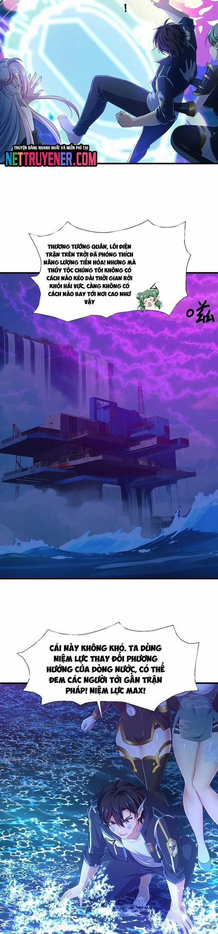 Sau Khi Kết Hợp Với Nữ Thần, Ta Bất Khả Chiến Bại! Chương 69 trang 11