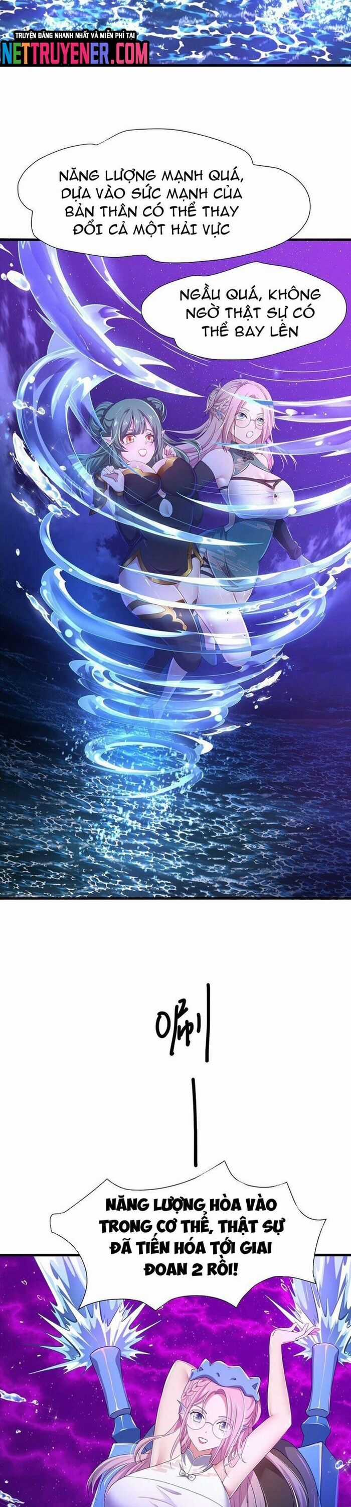 Sau Khi Kết Hợp Với Nữ Thần, Ta Bất Khả Chiến Bại! Chương 69 trang 12