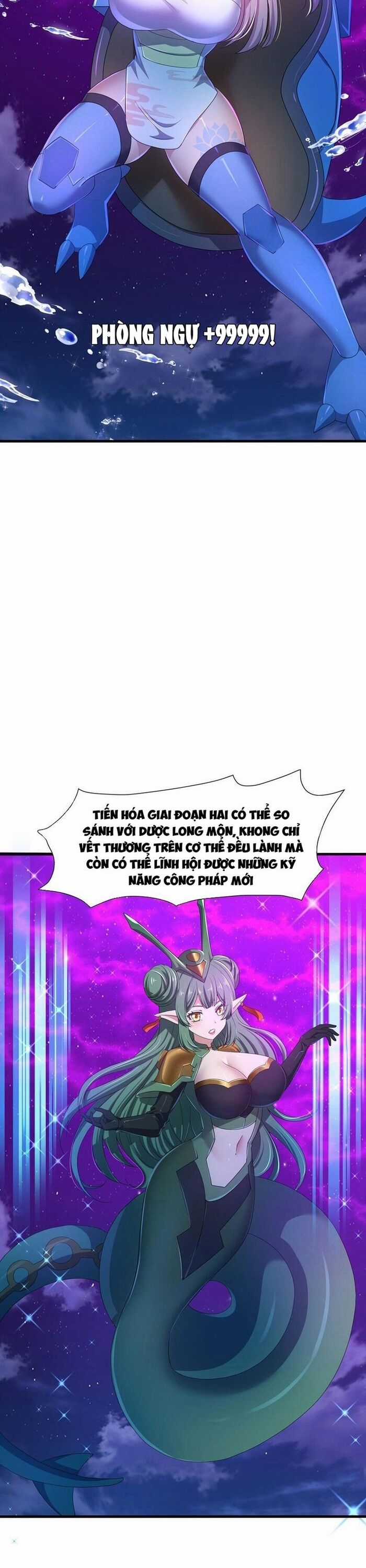 Sau Khi Kết Hợp Với Nữ Thần, Ta Bất Khả Chiến Bại! Chương 69 trang 13