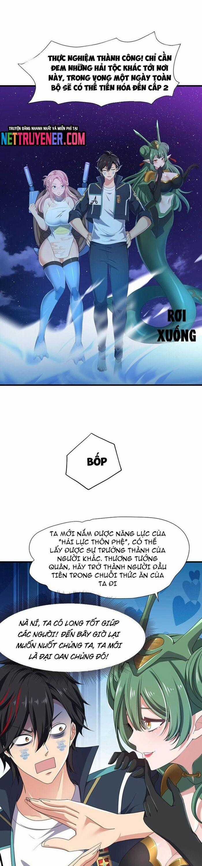 Sau Khi Kết Hợp Với Nữ Thần, Ta Bất Khả Chiến Bại! Chương 69 trang 14