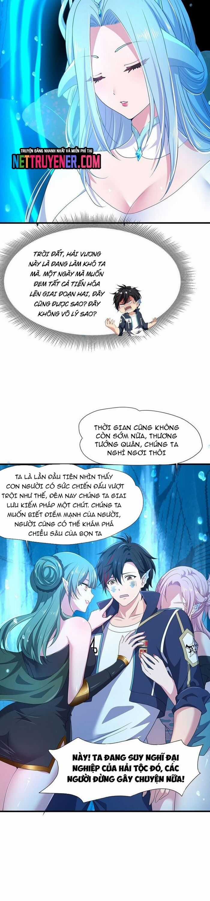 Sau Khi Kết Hợp Với Nữ Thần, Ta Bất Khả Chiến Bại! Chương 69 trang 2