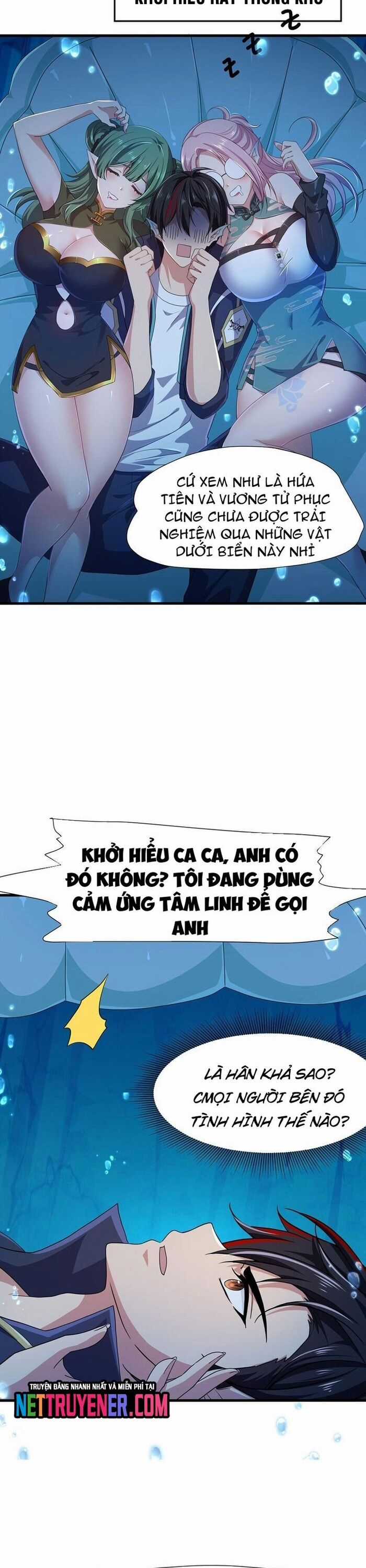 Sau Khi Kết Hợp Với Nữ Thần, Ta Bất Khả Chiến Bại! Chương 69 trang 3