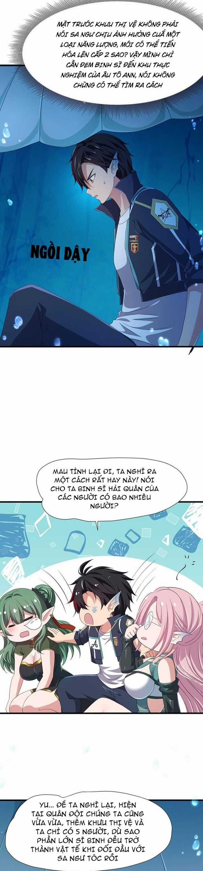 Sau Khi Kết Hợp Với Nữ Thần, Ta Bất Khả Chiến Bại! Chương 69 trang 5