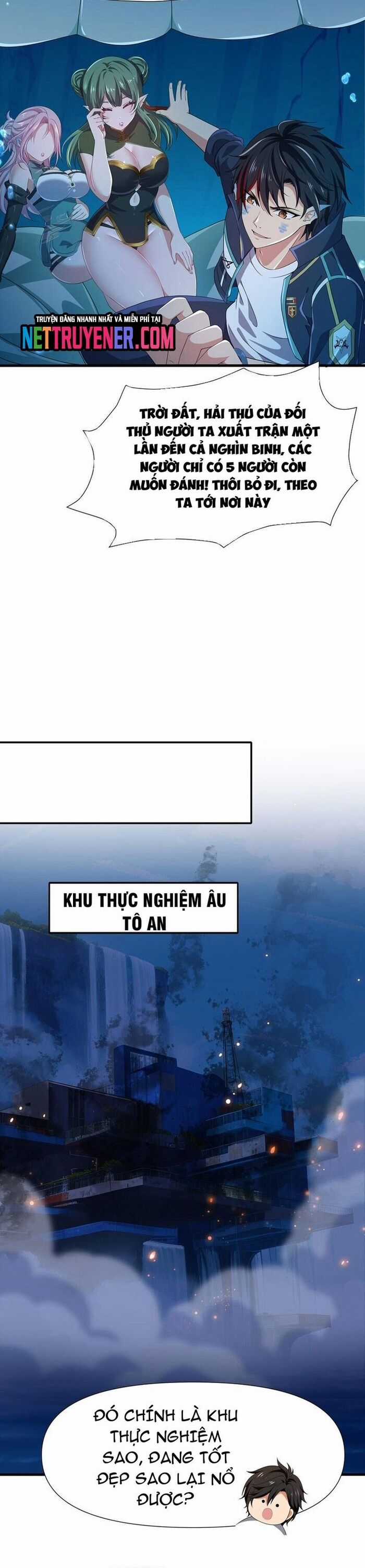Sau Khi Kết Hợp Với Nữ Thần, Ta Bất Khả Chiến Bại! Chương 69 trang 6
