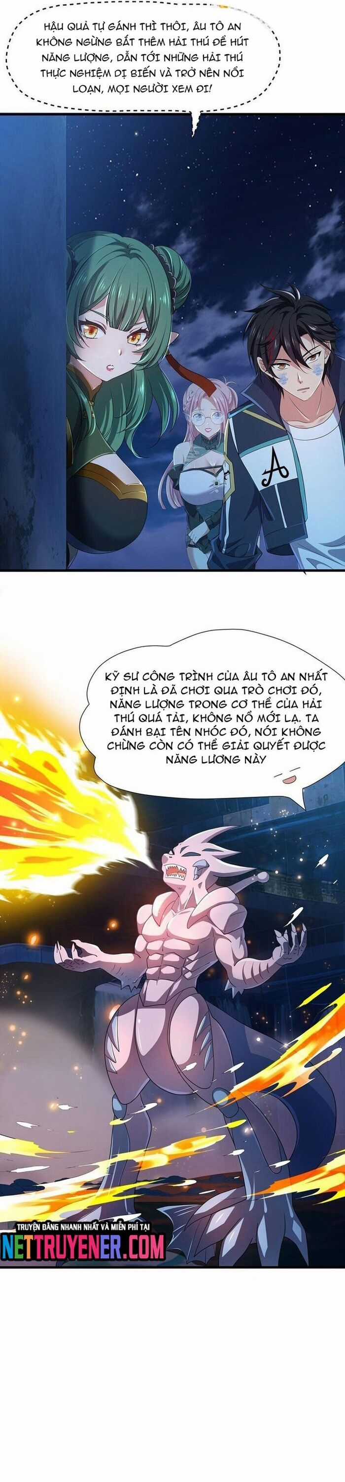 Sau Khi Kết Hợp Với Nữ Thần, Ta Bất Khả Chiến Bại! Chương 69 trang 7