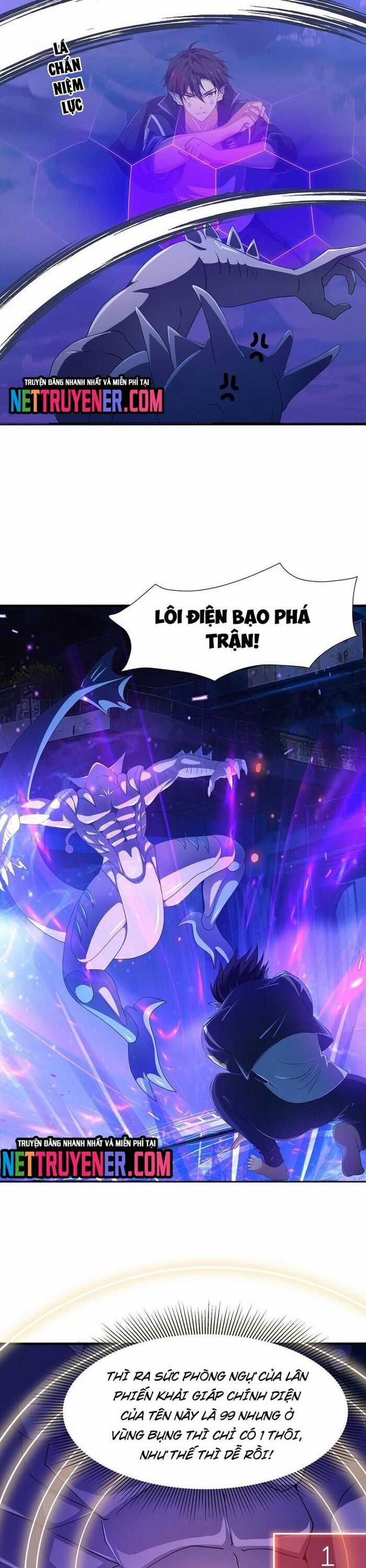 Sau Khi Kết Hợp Với Nữ Thần, Ta Bất Khả Chiến Bại! Chương 69 trang 9