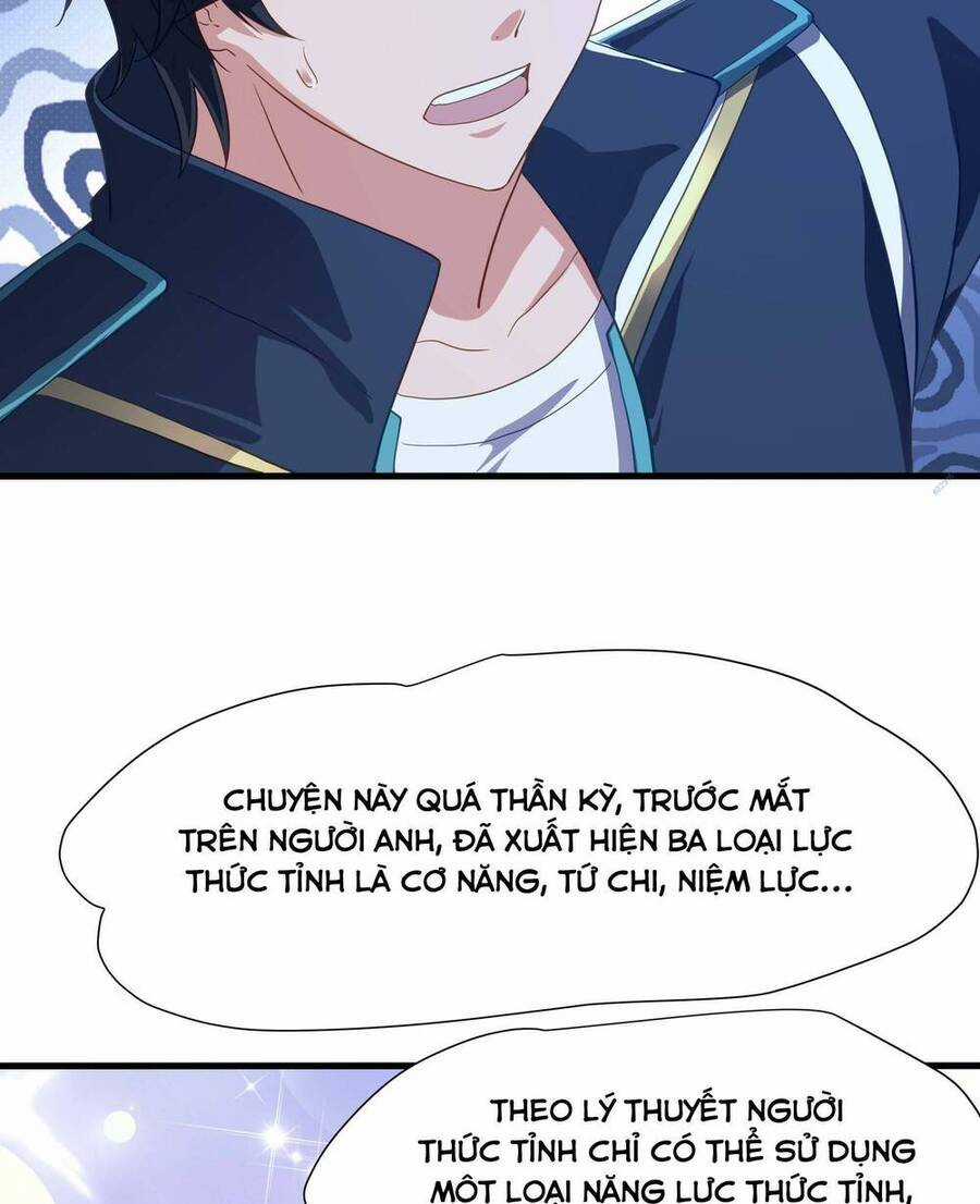 Sau Khi Kết Hợp Với Nữ Thần, Ta Bất Khả Chiến Bại! Chương 7 trang 16