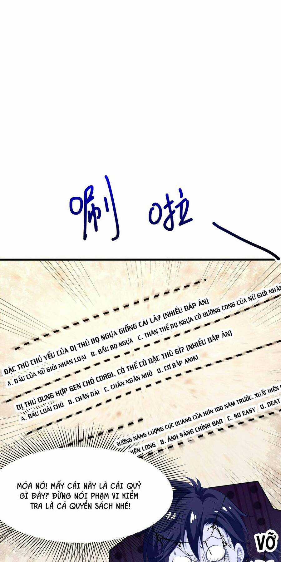 Sau Khi Kết Hợp Với Nữ Thần, Ta Bất Khả Chiến Bại! Chương 7 trang 30