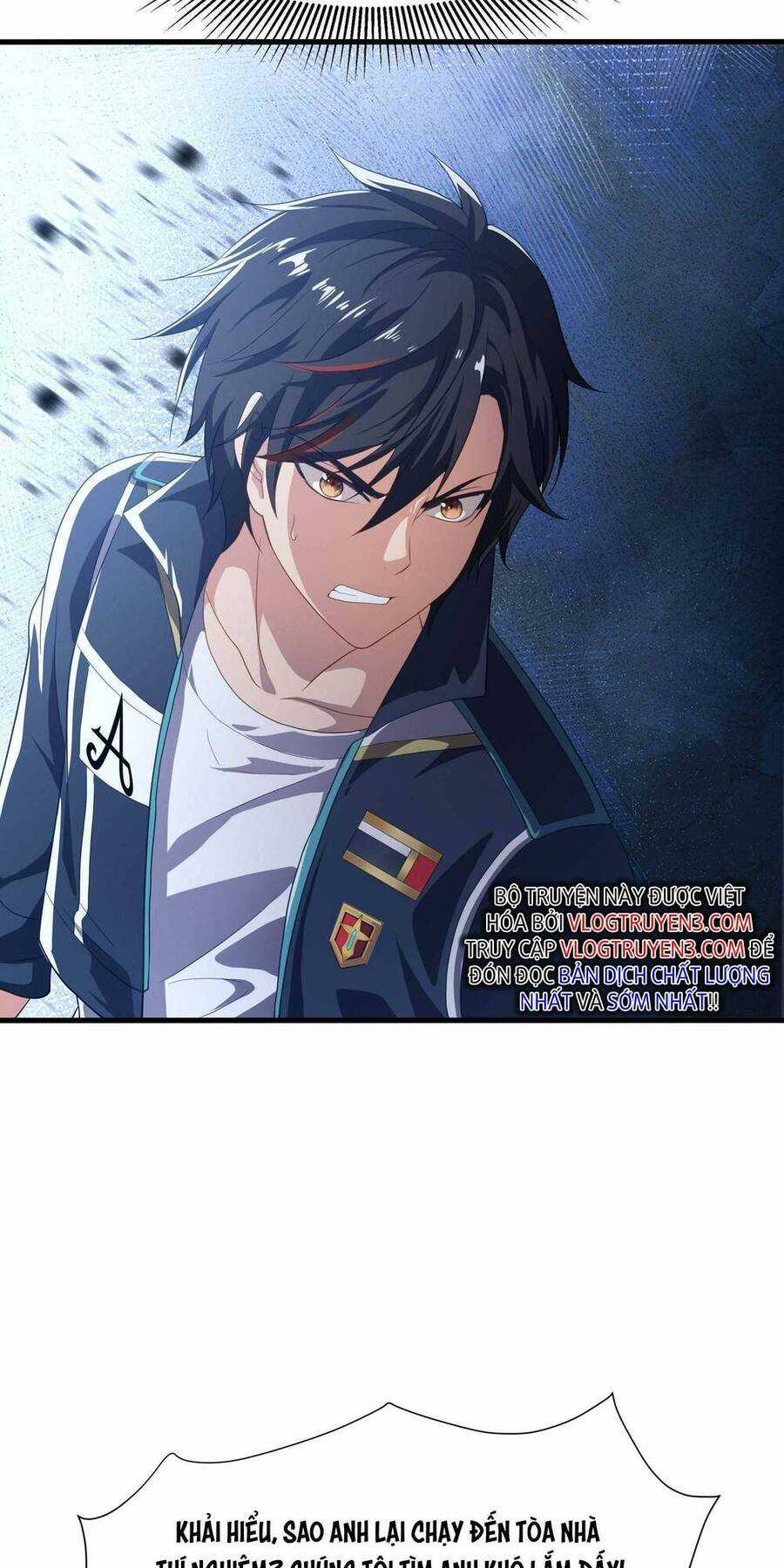 Sau Khi Kết Hợp Với Nữ Thần, Ta Bất Khả Chiến Bại! Chương 7 trang 5