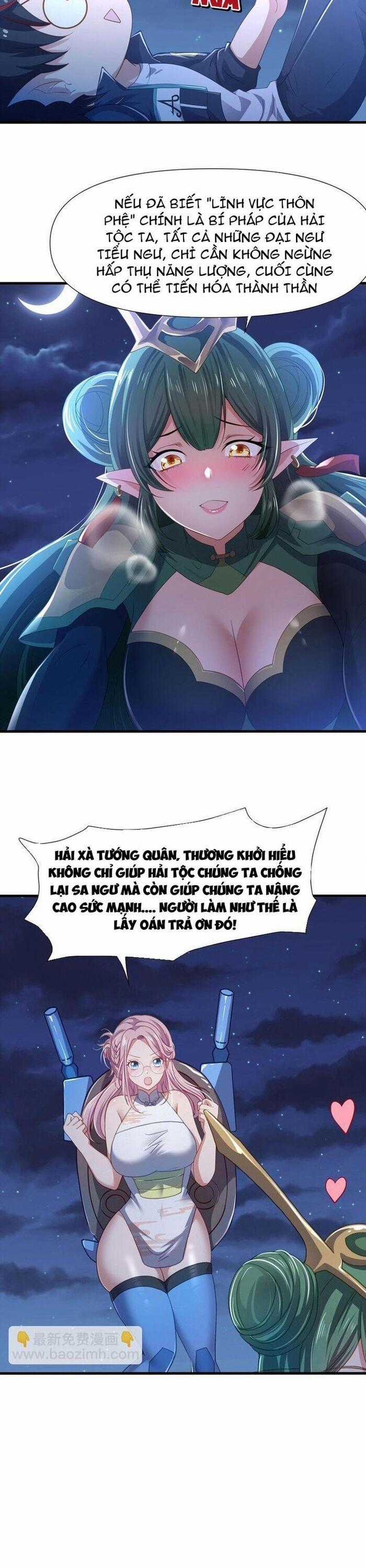 Sau Khi Kết Hợp Với Nữ Thần, Ta Bất Khả Chiến Bại! Chương 70 trang 1