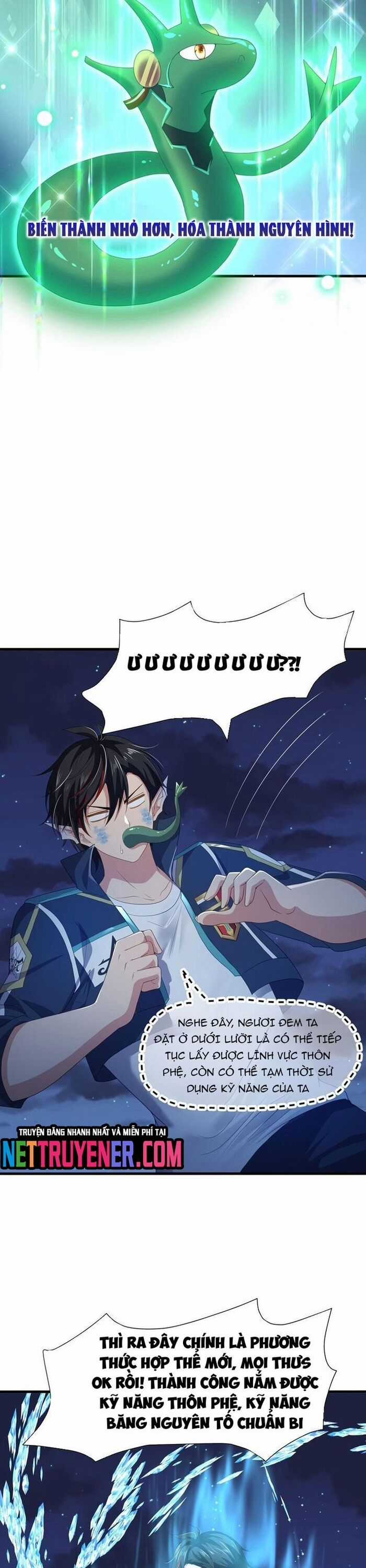 Sau Khi Kết Hợp Với Nữ Thần, Ta Bất Khả Chiến Bại! Chương 70 trang 11